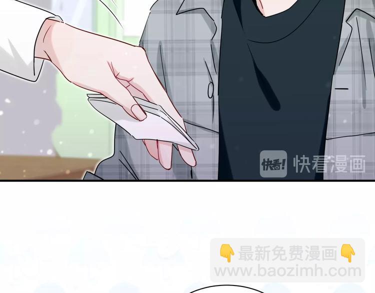 第8话 小纸条~(1/2)-第13话