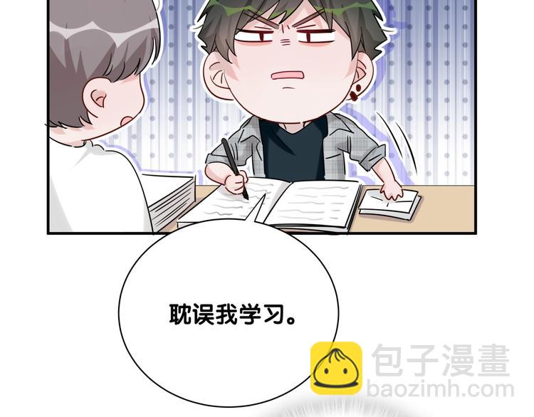 第8话 小纸条~(1/2)-第13话