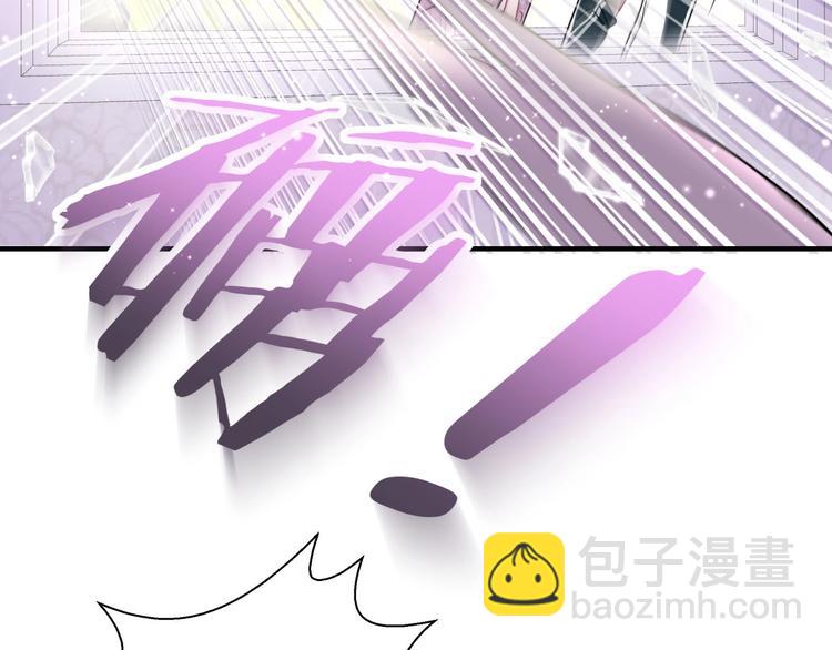 第10话 今夜心慌慌(1/2)-第15话