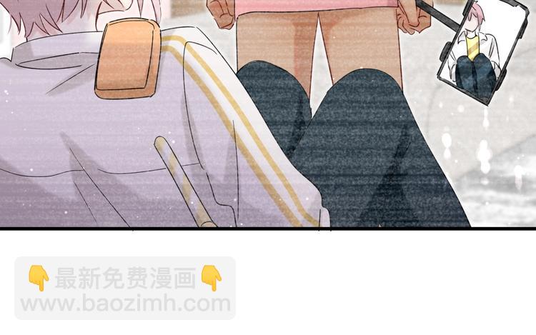 第14话 直男化妆(1/2)-第19话