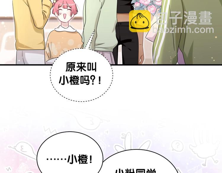 第18话 她消失了(1/3)-第23话