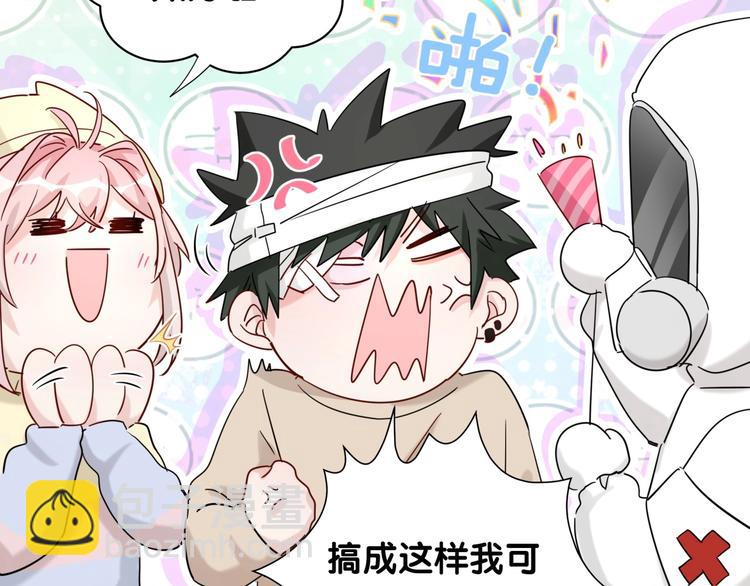 第18话 她消失了(1/3)-第23话
