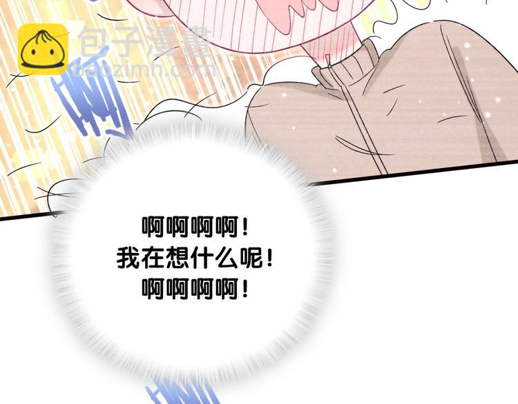 第20话 我来拯救你(1/2)-第25话