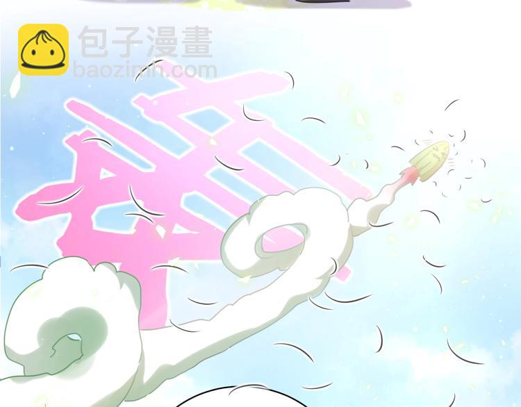 第22话 试炼(1/2)-第27话