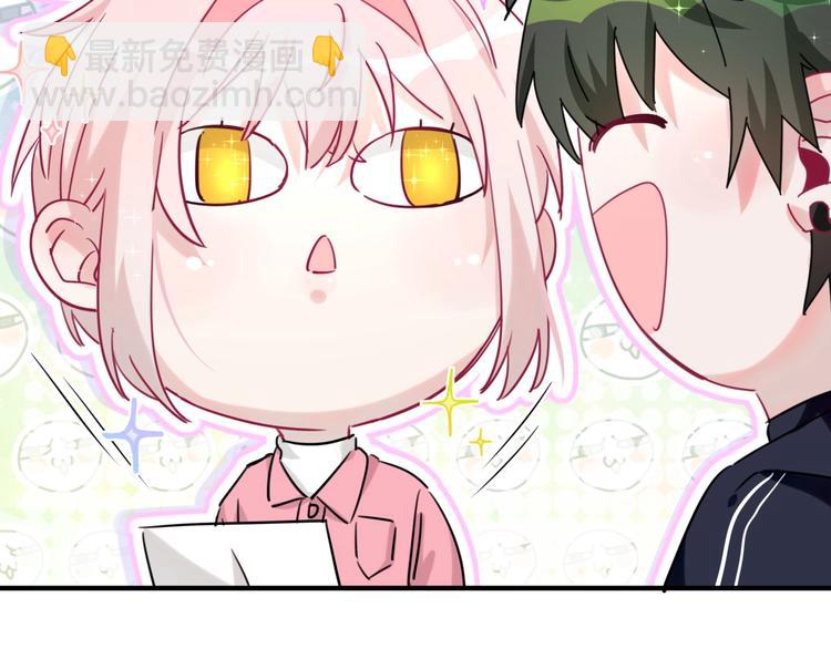 第24话 失踪的学生(1/3)-第29话
