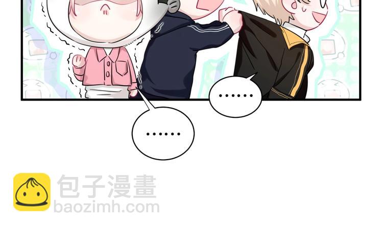 第24话 失踪的学生(1/3)-第29话