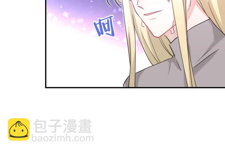 第28话 这是惩罚吗？(1/2)-第33话