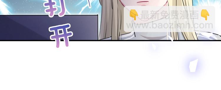 第28话 这是惩罚吗？(1/2)-第33话
