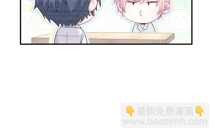 第30话 因为遇到了你呦(1/2)-第35话