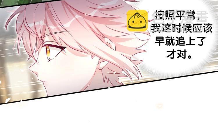 第32话 神仙打架(1/2)-第37话