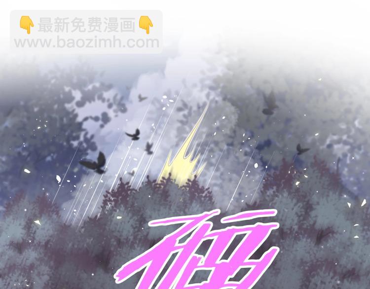 第32话 神仙打架(1/2)-第37话