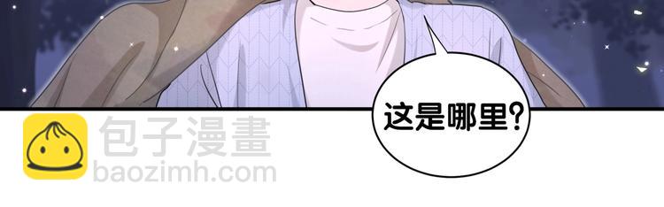 第32话 神仙打架(1/2)-第37话