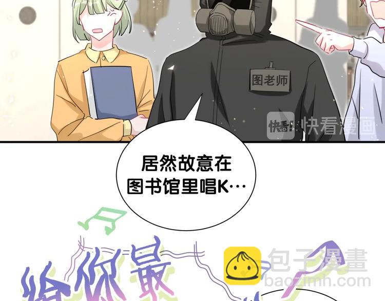第36话 到处捣乱(1/3)-第41话