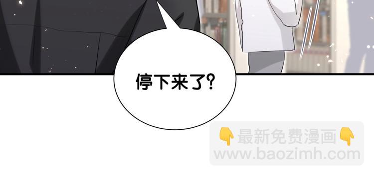 第36话 到处捣乱(1/3)-第41话