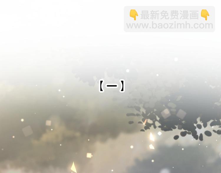 第36话 到处捣乱(1/3)-第41话