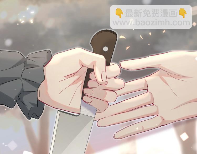 第36话 到处捣乱(1/3)-第41话