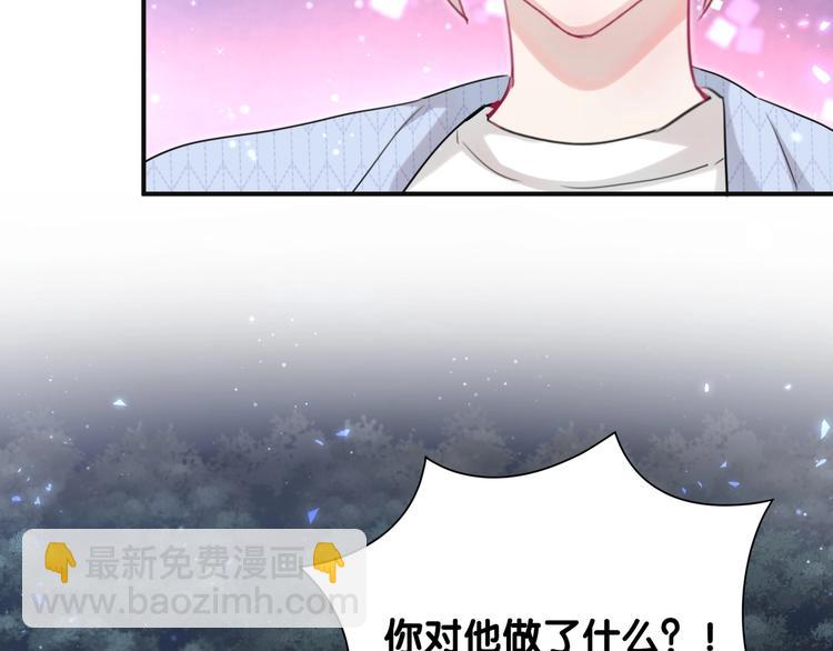 第38话 他们的目的(1/3)-第43话