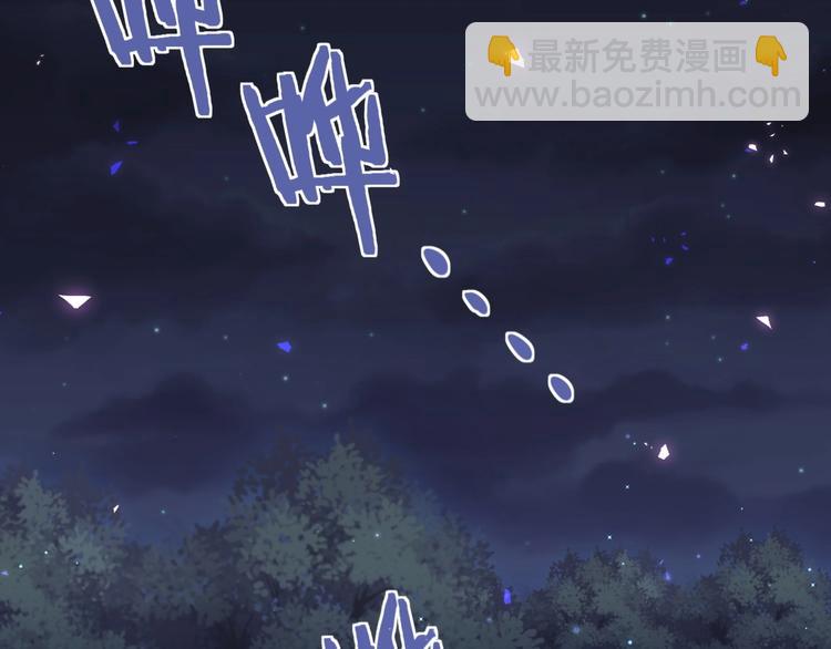 第38话 他们的目的(1/3)-第43话