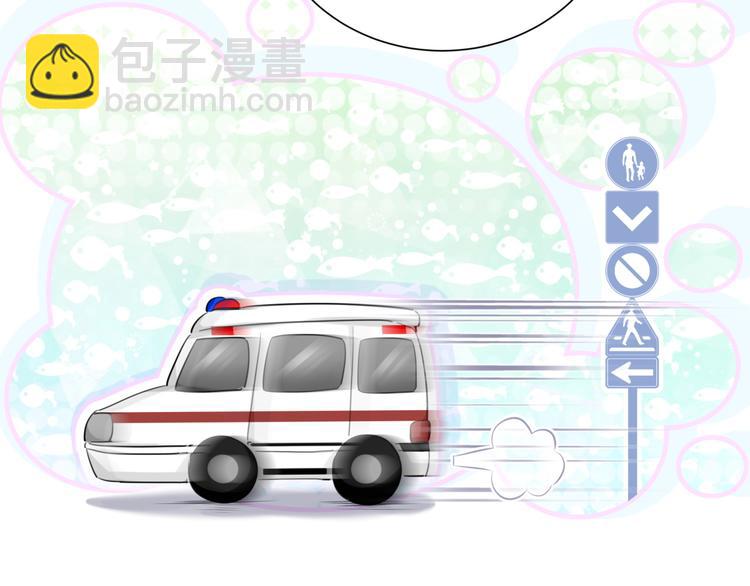 第40话 爱的告白(1/2)-第45话