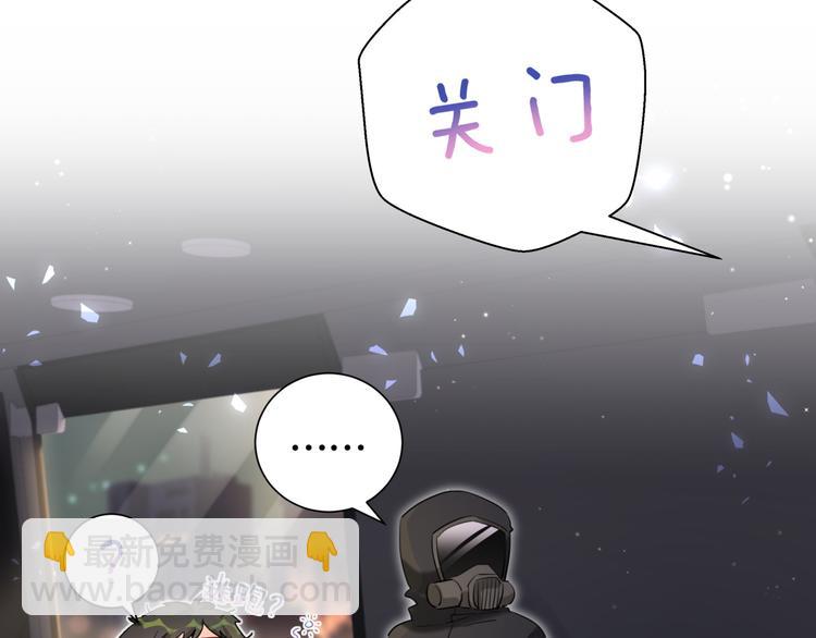 第40话 爱的告白(1/2)-第45话