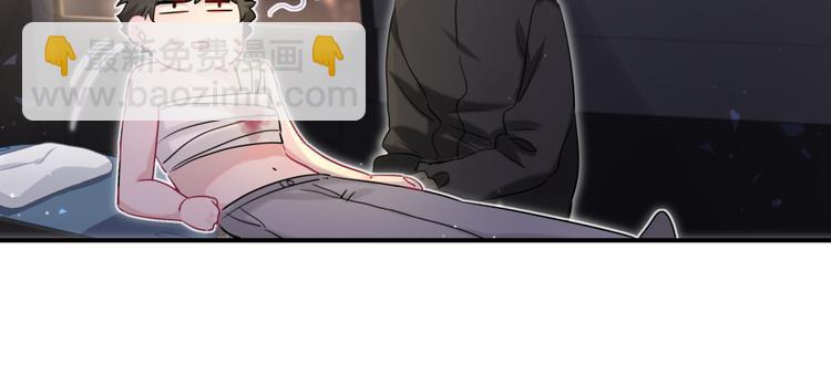 第40话 爱的告白(1/2)-第45话