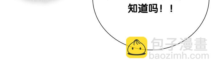 第40话 爱的告白(1/2)-第45话