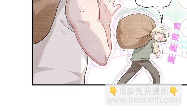 第42话 正义的战士柏莲(1/2)-第47话