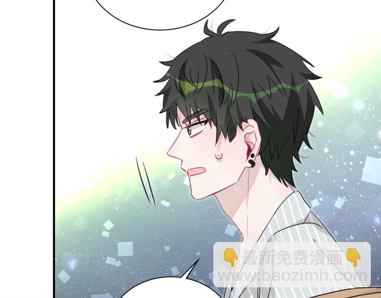 第46话 相识相知(1/3)-第51话