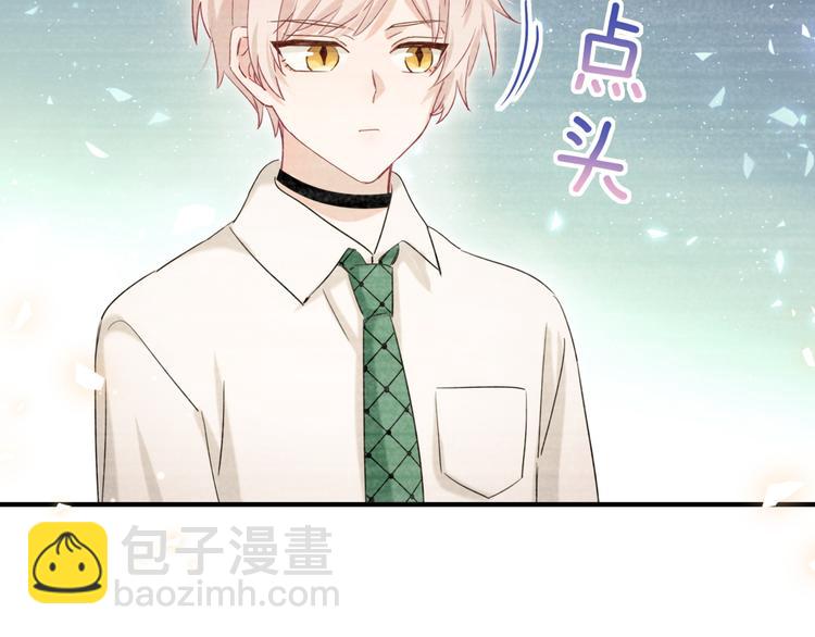 第46话 相识相知(1/3)-第51话