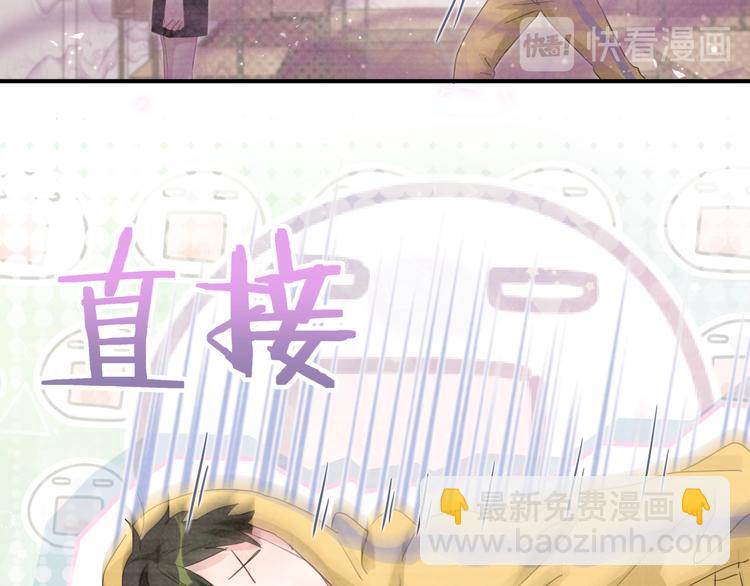 第48话 心动的理由(1/2)-第53话