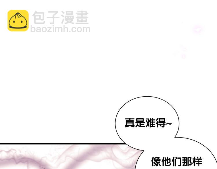 第48话 心动的理由(1/2)-第53话