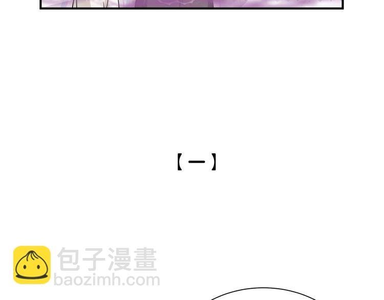 第48话 心动的理由(1/2)-第53话