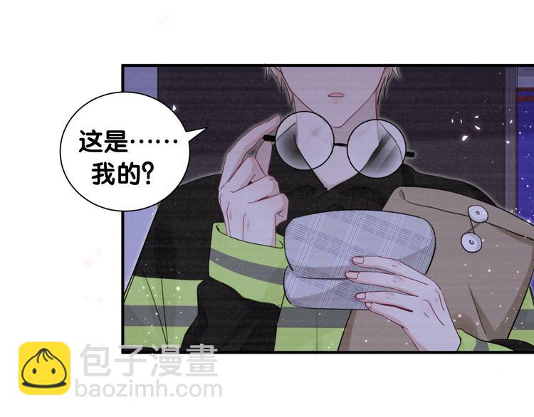 第50话 放开那个老爷爷(1/2)-第55话