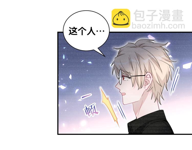第50话 放开那个老爷爷(1/2)-第55话