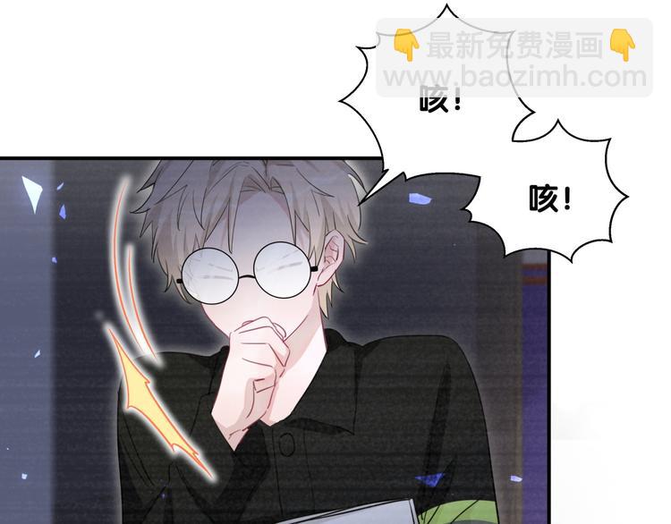 第50话 放开那个老爷爷(1/2)-第55话