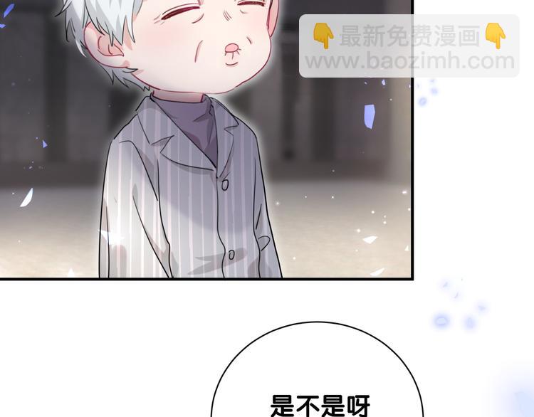 第52话 你和我的约定(1/2)-第57话