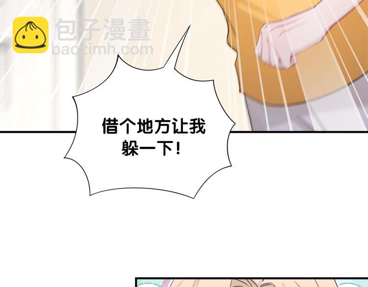 完结篇 开心~(1/2)-第59话