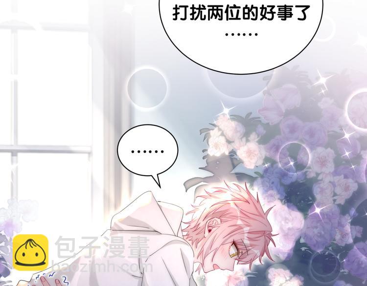 完结篇 开心~(1/2)-第59话
