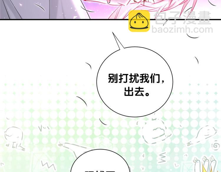 完结篇 开心~(1/2)-第59话