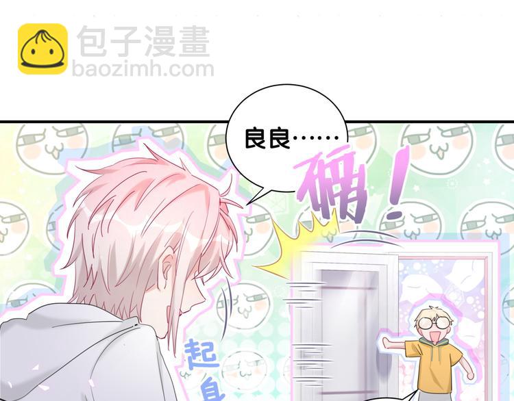 完结篇 开心~(1/2)-第59话