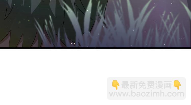 第6话 好朋友的&ldquo;助攻&rdquo;(1/2)-第9话