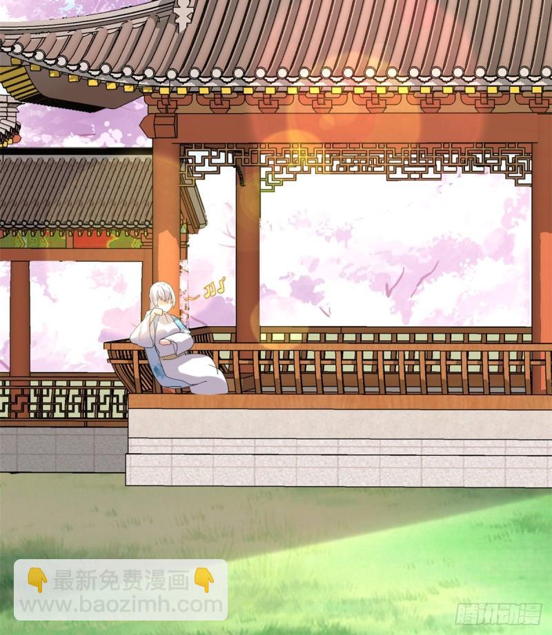 🍕靠你啦！战神系统 144 时光荏苒 第12页