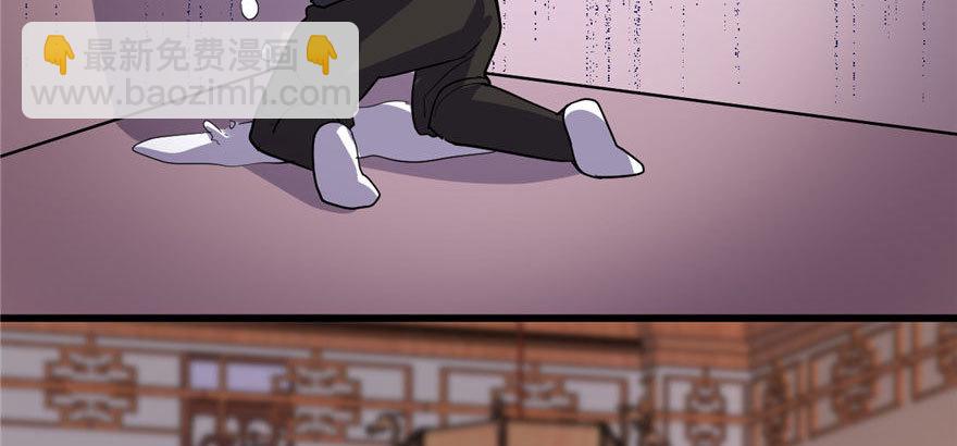 🍕靠你啦！战神系统 016 助人为乐轩辕诚 第24页