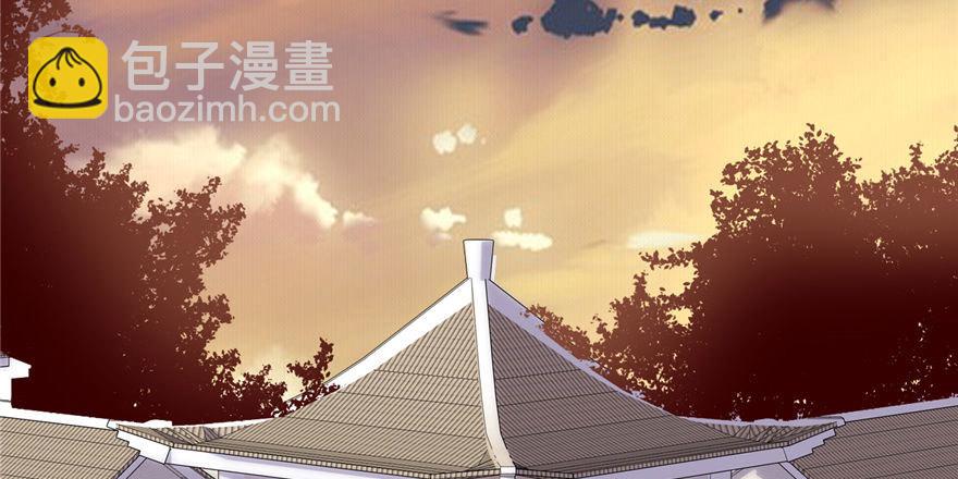 🍕靠你啦！战神系统 016 助人为乐轩辕诚 第39页