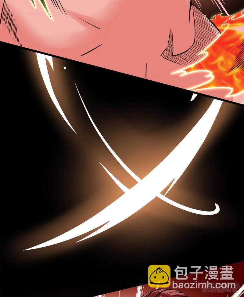 🍕靠你啦！战神系统 158 是不是男人？！ 第9页