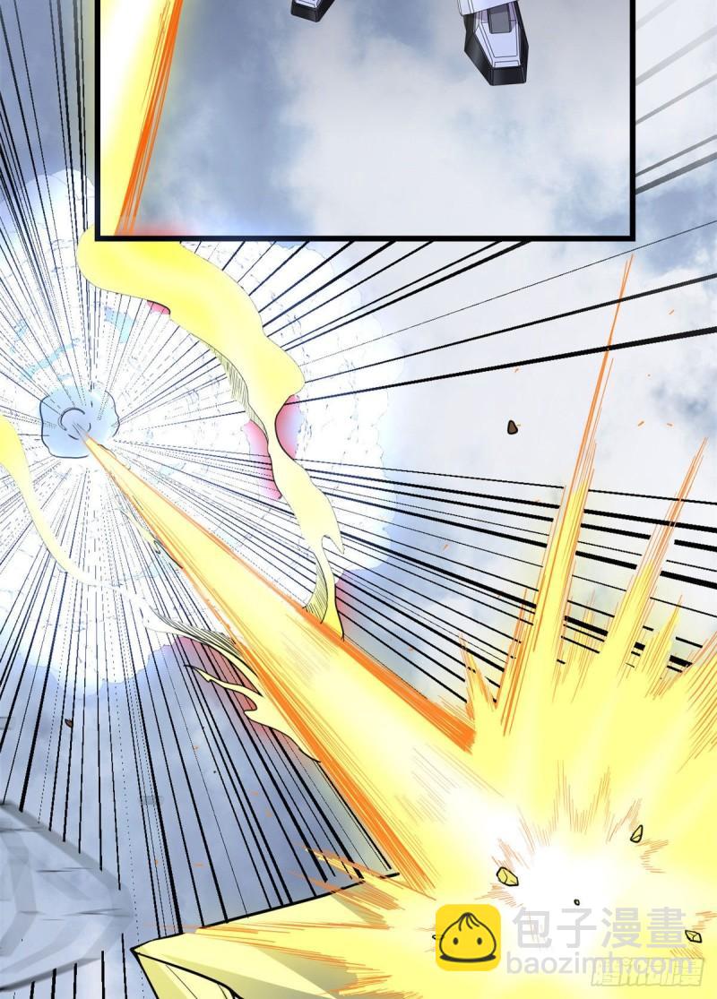 🍕靠你啦！战神系统 160 你在小看我？！ 第21页