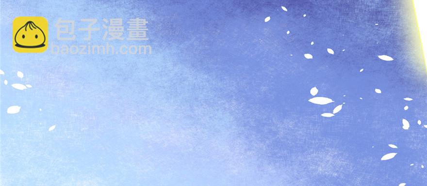 🍕靠你啦！战神系统 002 踏入仙境 第42页