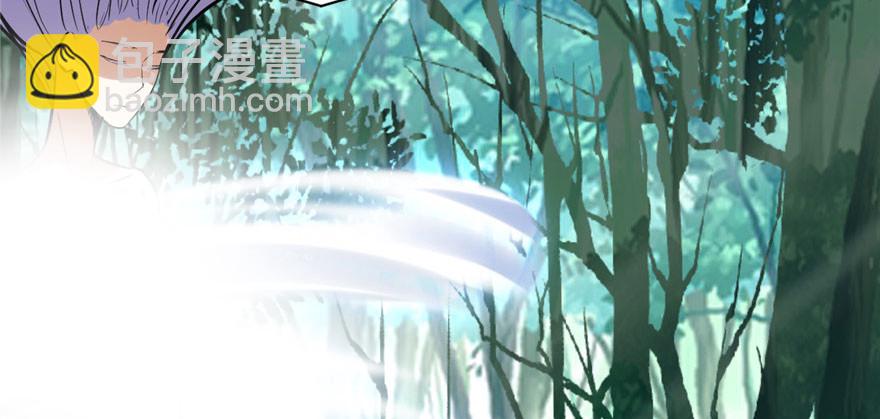 🍕靠你啦！战神系统 023 魔法少女 第24页