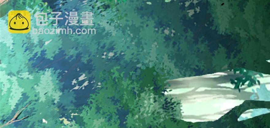 🍕靠你啦！战神系统 025 一条狗引发的战斗 第14页