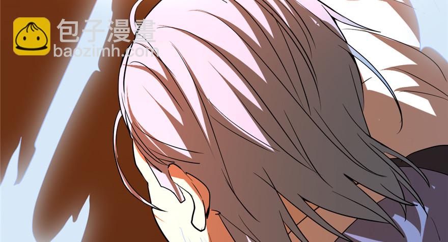 🍕靠你啦！战神系统 025 一条狗引发的战斗 第43页